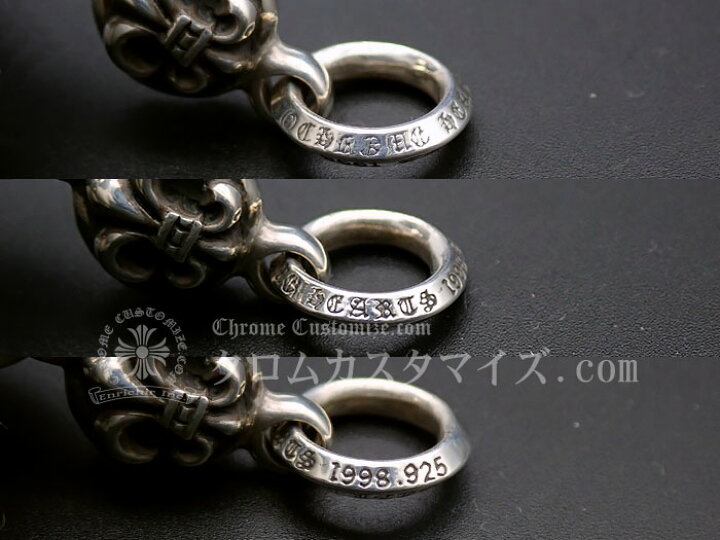 楽天市場】クロムハーツ/CHROME HEARTS 1ボールBSフレアチャーム 