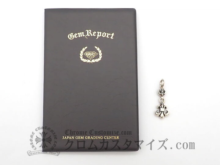 楽天市場】クロムハーツ/CHROME HEARTS 1ボールBSフレアチャーム 