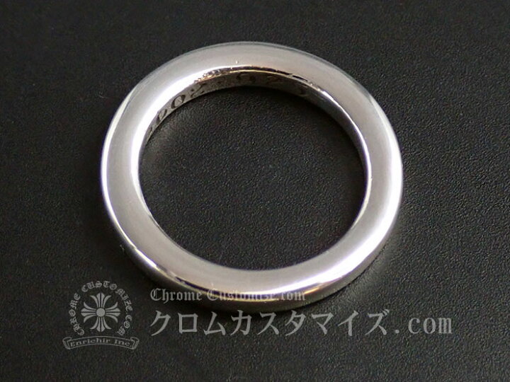 楽天市場】クロムハーツ/CHROME HEARTS NTFLリング/指輪 シルバー SV 7 