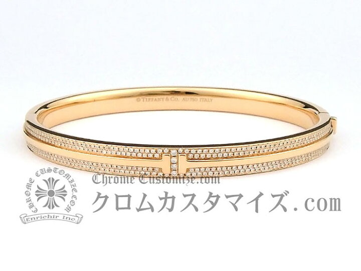 楽天市場】ティファニー/Tiffany & Co. T TWO ヒンジブレスレット  