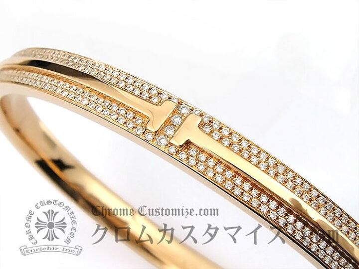 楽天市場】ティファニー/Tiffany & Co. T TWO ヒンジブレスレット  