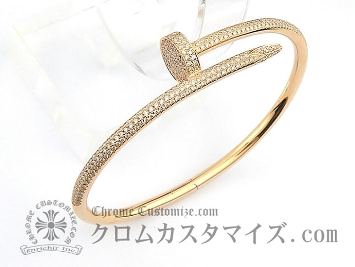 楽天市場】カルティエ/Cartier ジュストアンクル ブレスレット ピンク 
