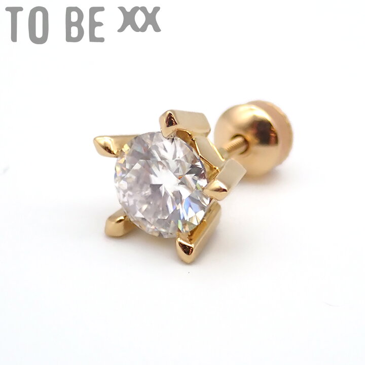 鑑別カード K18 天然ダイヤモンドフクリンピアス 計1.0ct K18 Dカラー 