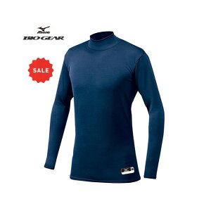 ミズノ バイオギアジュニア アンダーシャツ ハイネック長袖ブレスサーモ12JA4C5214 (ネイビー)MIZUNO