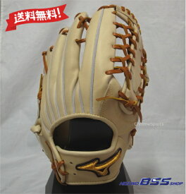 ミズノプロ 硬式用 グラブ 外野手用 サイズ18N 1AJGH10507-8059 ブロンド×コルク BSSショップ限定 限定皮革 PREXY KIP 右投げ グローブ MIZUNO PRO