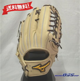 ミズノプロ 硬式用 グラブ 外野手用 サイズ18N 1AJGH10707-80 ブロンド BSSショップ限定 限定皮革 プレキシーエリートレザー 右投げ グローブ MIZUNO PRO