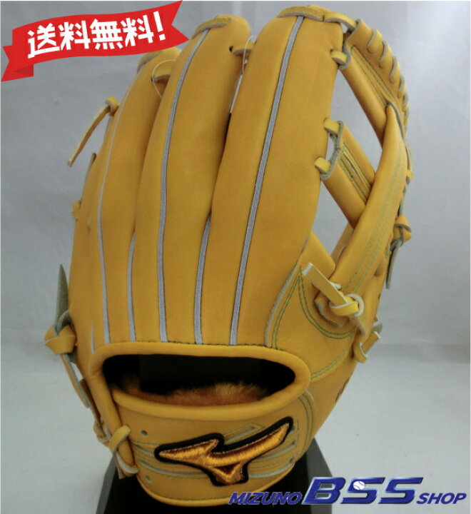楽天市場】 MIZUNO PRO 硬式用グラブ 内野手用 サイズ9 1AJGH19113-47 
