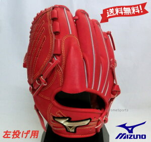 MIZUNO dp Ou p TCY11 1AJGH19201-70H fBbV O[oG[g Hselection00 sb`[  O[u MIZUNO