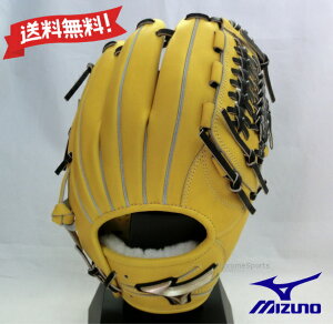 MIZUNO硬式用 グローブ 宮崎型 サイズ10 1AJGH21423-47 ナチュラル グローバルエリート Hselection02 右投げ グラブ ミズノ