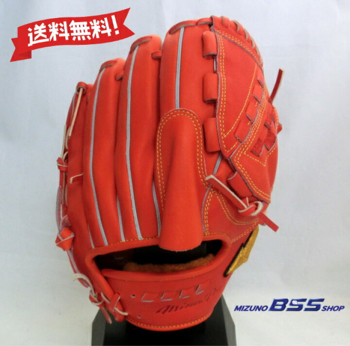 楽天市場】 MIZUNO PRO 硬式用 グラブ 投手用 サイズ12 1AJGH22011-52 