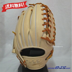 MIZUNO PRO d O[u Op TCY18N 1AJGH29807-8059 uh×RN 5DNAeNmW[ BSS Z^[|Pbg Ou ~Ymv