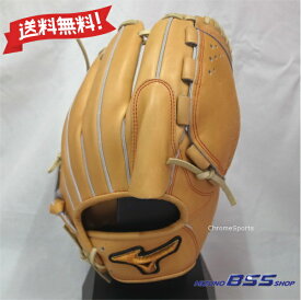 ミズノプロ 硬式用 グラブ 投手用 サイズ12 1AJGH30011-81 ジャスミン Classic クラシック BSSショップ限定 右投げ グローブ MIZUNO PRO