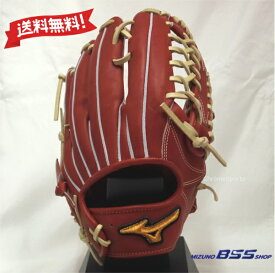 ミズノプロ 硬式用 グラブ 外野手用 サイズ18N 1AJGH31107-4680 ブリック×ブロンド Classic クラシック BSSショップ限定 右投げ グローブ MIZUNO PRO