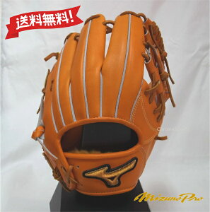 ~Ymv dp Ou p2 TCY9 1AJGH32113-542 r^[IW Classic NVbN E BSS O[u MIZUNO PRO