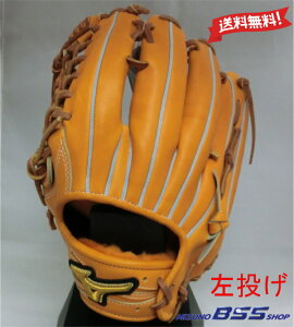 MIZUNO PRO dp Ou Op TCY17N 1AJGH97107-54H IW uhAoT_[ ^ 5mm BSSVbv  O[u ~Ymv