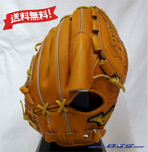 MIZUNO PRO dp Ou p TCY13 1AJGH97111-54 IWuhAoT_[ i^ BSSVbv E O[u sb`[ ~Ymv ߋʂɃIC