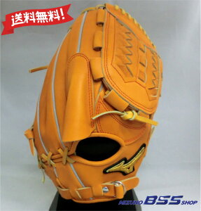 MIZUNO PRO dp Ou p TCY13 1AJGH97111-54 IWuhAoT_[ i^ BSSVbv E O[u sb`[ ~Ymv