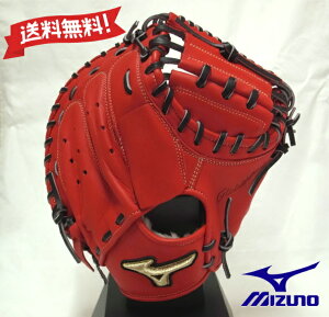 ~Ym  Lb`[~bg M-R^ ߎp O[oG[g jSAKEBI 1AJCR30310-7009 fbV×ubN E Ou O[u MIZUNO