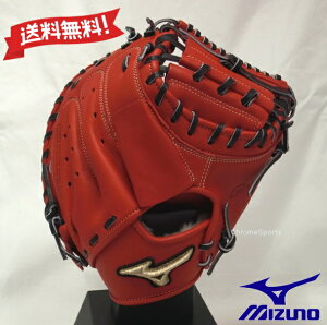 ~Ym  Lb`[~bg M-R^ ߎp O[oG[g jSAKEBI 1AJCR32510-7009 fBbV×ubN E Ou O[u MIZUNO