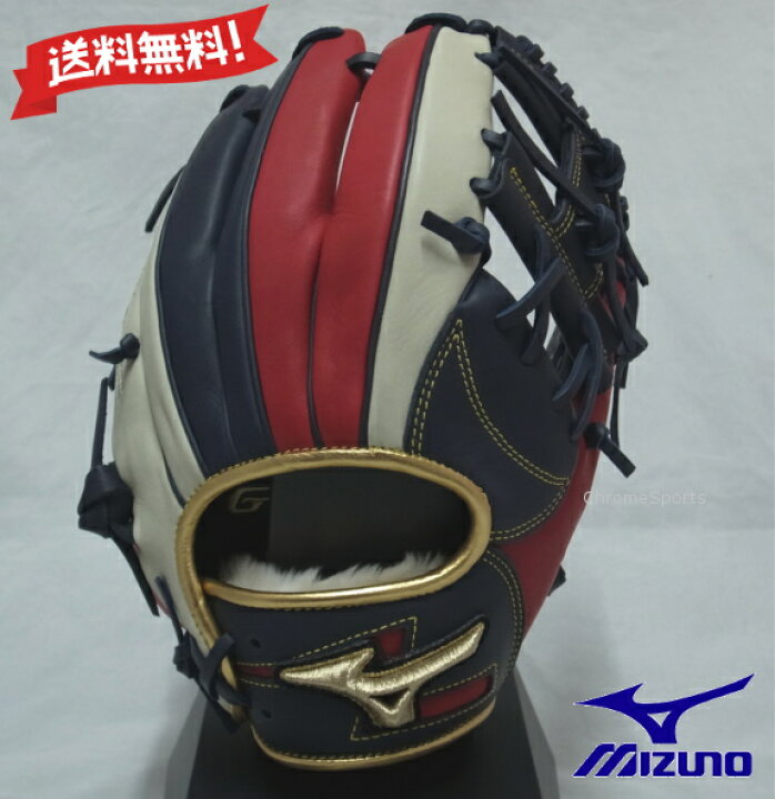楽天市場】 MIZUNO 軟式用 グラブ 内野手用4/6 サイズ9 1AJGR28303 