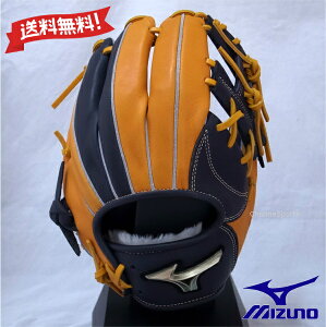 MIZUNO p Ou p TCY9 1AJGR28403-2954 Du[×IW O[oG[g H selection SIGNA Ep O[u ~Ym