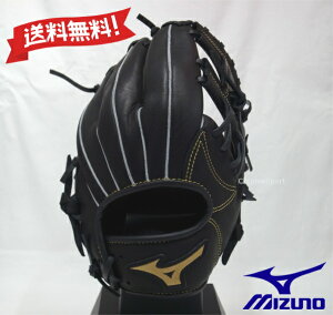 ~Ym N p Ou I[Ehp TCYSS {[p[N 1AJGY22900-09 ubN Ep O[uWjA MIZUNO