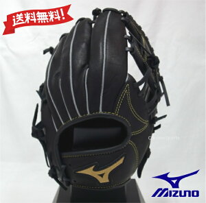 ~Ym N p Ou I[Ehp TCYSS {[p[N 1AJGY22900-09 ubN Ep O[uWjA MIZUNO