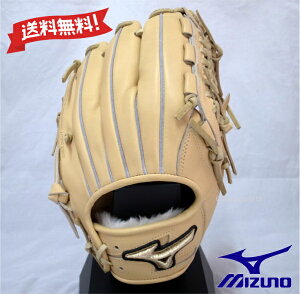 MIZUNO N  p Ou O[oG[g CtBjeBNEO 1AJGY28101-80 uhTCYM Ep O[u WjA ~Ym