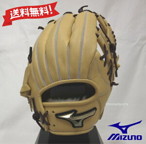 ~Ym N p Ou I[Ehp TCYS O[oG[gRG Hselection SIGNA 1AJGY31300-8066 uh×[YuE Ep O[u WjA MIZUNO