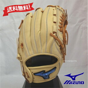 ~Ym N p Ou I[Ehp TCYSS EBhCu u[ 1AJGY31600-8049 uh×RN Ep O[u WjA MIZUNO