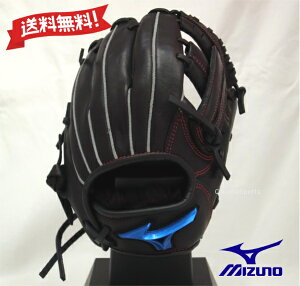 ~Ym N p Ou I[Ehp TCYFRpNgS EBhCu u[ 1AJGY32600-09 ubN Ep O[u WjA MIZUNO