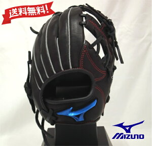 ~Ym N p Ou I[Ehp TCYFRpNgS EBhCu u[ 1AJGY32610-09 ubN Ep O[u WjA MIZUNO