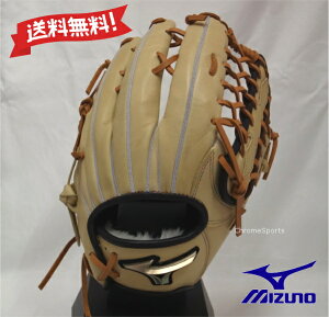 MIZUNO \tg{[p Ou O TCY13 1AJGS32307-8009 uh×ubN O[oG[g Hselection SIGNA E O[u ~Ym