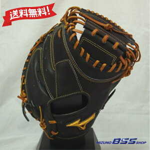 ~Ymv p ߎpOu B-D^ 1AJCR29200-0959 ubN×RN jSAKEBI BSSVbv Lb`[~bg E O[u MIZUNO PRO