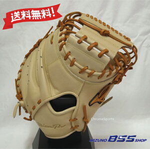 ~Ymv p Lb`[~bg ߎp M-R^ 1AJCR30010-8049 uh×RN jSAKEBI BSSVbv E O[u OuMIZUNO PRO