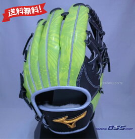 MIZUNO PRO 軟式用 グラブ 内野手用 サイズ91AJGR27103-0940 ブラック/ナチュラルライム NEOLIMEシリーズ BSSショップ限定商品 右投げ グローブ ミズノプロ