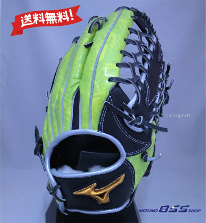 楽天市場】 MIZUNO PRO 軟式用 グラブ 外野手用 サイズ18N 1AJGR27107  