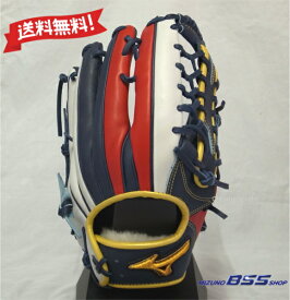 MIZUNO PRO 軟式用 グラブ 外野手用 サイズ18N 1AJGR28107-2962 Dブルー×レッド 勝色コレクション BSSショップ限定 右投げ グローブ ミズノプロ