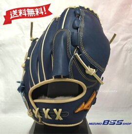 ミズノプロ 軟式用 グラブ 投手用 宮城型 サイズ11 1AJGR31011-2980 Dブルー×ブロンド CRAFTED Edition BSSショップ限定商品 ピッチャー 右投げ グローブ MIZUNO PRO
