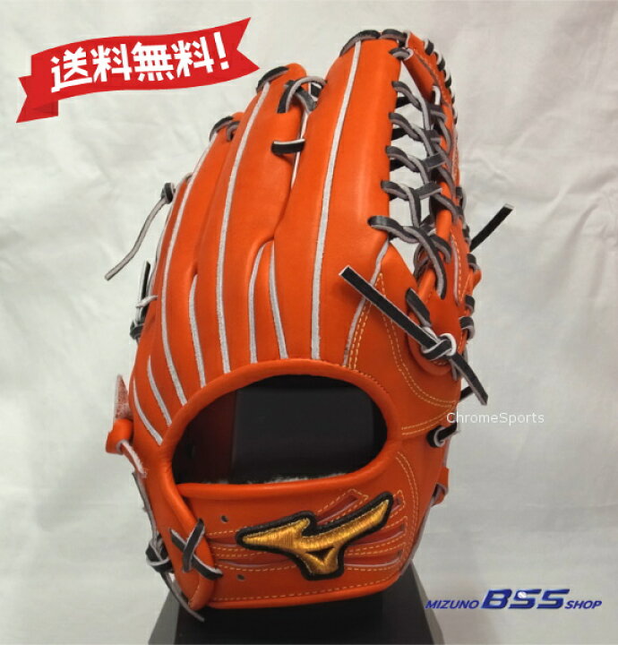 楽天市場】ミズノプロ 軟式用 グラブ 外野手用 上林型 サイズ18N 