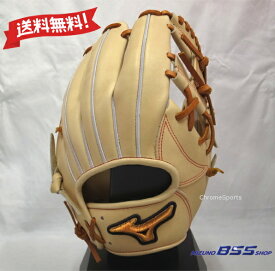 ミズノプロ 軟式用 グラブ 内野手用 サイズ9 1AJGR31103-8049 ブロンド×コルク Classic　BSSショップ限定商品 右投げ グローブ MIZUNO PRO