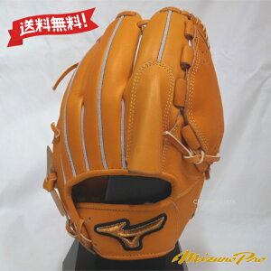 ~Ymv p Ou p 2 ^e^ TCY12 1AJGR32111-542 r^[IW Classic E O[u sb`[ BSSOu MIZUNO PRO