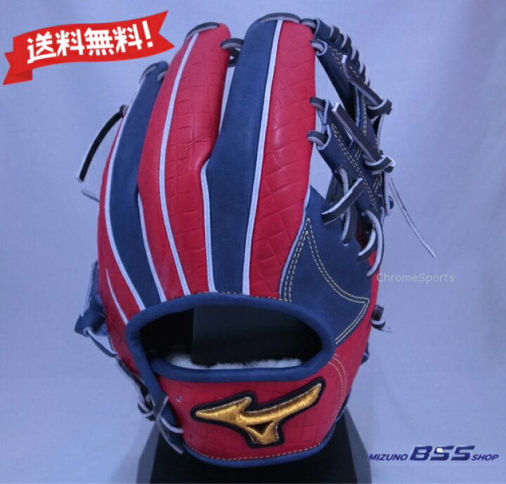 楽天市場】 MIZUNO PRO 軟式用 グラブ 内野手用 サイズ9 1AJGR97103 