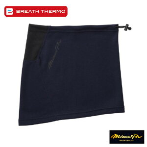 ~Ymv uXT[ tFCXK[h 12JYAX5014 fB[vlCr[ uXT[ Mf h jZbNX MIZUNO PRO