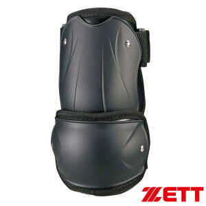 [bg Ŏҗp G{[K[h BLL2082 1900 (ubN) ZETT