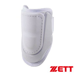 [bg Ŏҗp G{[K[hRpNg (zCg) BLL38 1100ZETT