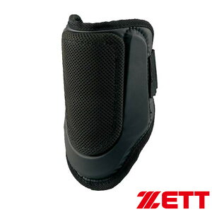 [bg Ŏҗp G{[K[h RpNg (ubN)BLL38 1900 ZETT