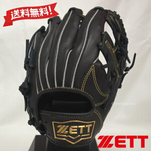 ZETT ���N � �O���u �I�[�����E���h�p �T�C�YSS BJGB74510-1900 �u���b�N �\�t�g�X�e�A �E���� �W���j�A �O���[�u �[�b�g