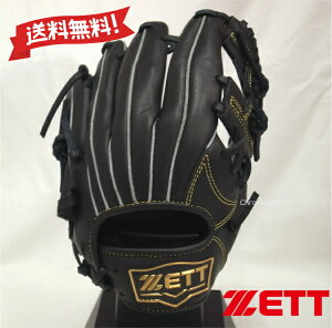 ZETT N  Ou I[Ehp TCYSS BJGB74510-1900 ubN \tgXeA E WjA O[u [bg