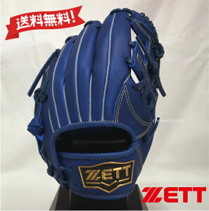 ZETT N  Ou I[Ehp TCYSS BJGB74510-2500 Cu[ \tgXeA E WjA O[u [bg